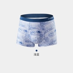 健将 莫代尔透气平角内裤