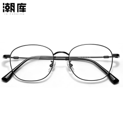 潮库 时尚超轻钛近视镜+1.74防蓝光镜片