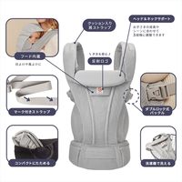 ergobaby OMNI  Deluxe豪华网眼婴儿背带,缟玛瑙黑,透气舒适,婴儿背带,可机洗，领取25元优惠券