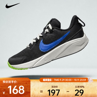 耐克 2026年NIKE STAR RUNNER 4 NN (PS)儿童跑步鞋