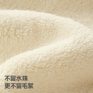 贝肽斯 10A抗菌双面珊瑚绒 小兔温蒂 125*70cm 婴儿浴巾