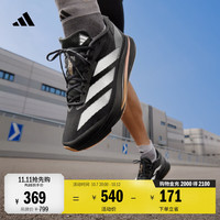 阿迪达斯 二代闪充跑鞋 ADIZERO SL2训练备赛马拉松体测跑鞋阿迪达斯 43