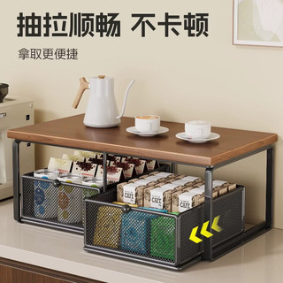 莫负时光 打印机置物架 咖色胡桃板双抽屉
