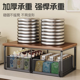 莫负时光 打印机置物架 咖色胡桃板双抽屉