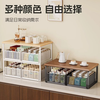 莫负时光 打印机置物架 咖色胡桃板双抽屉