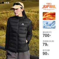 骆驼 运动女生轻薄排骨羽绒服新款情侣装90绒立领内胆冬季户外外套