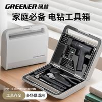 绿林 能工BOX手电钻家用工具箱套装 电动螺丝刀