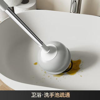 五月花 马桶疏通器 皮搋子