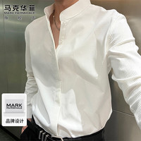 马克华菲 长袖衬衫男士春秋季中式高级感衬衣男款暗扣华夫格商务休闲上衣服