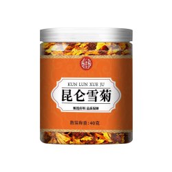 植乡 昆仑雪菊新疆特产正品菊花茶