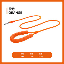 云朵泡棉狗狗牵引绳