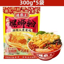 新日期螺霸王螺蛳粉浓汤原味正宗广西柳州螺狮粉速食300/330袋装