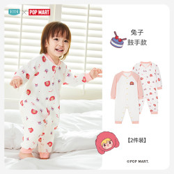ibaby 儿童恒温针织长袖连体衣秋冬睡衣家居服柔软抑菌 长袖连体睡衣（2件装）-兔子鼓手 73码