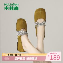 木林森 女鞋法式复古方头玛丽珍鞋 一字带软底浅口单鞋女士低跟休闲单鞋