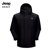 户外徒步：JEEP SPIRIT 吉普 冲锋夹克外套男女同款猎风款户外防风防泼水保暖外套登山服 单层/墨黑 XL