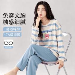 芬腾可安 7A抑菌100%纯棉女睡衣秋冬甜美卡通熊圆领套装