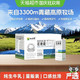 小西牛 青藏高原纯牛奶营养早餐纯牛奶送礼牛奶整箱250ml*20盒