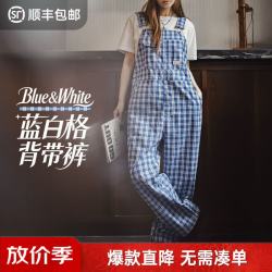 马登 原创设计格子背带裤女宽松显瘦休闲高腰学生阔腿短裤子