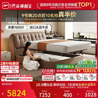 芝华仕 五星皮床意式轻奢双人主卧室美拉德储物大床带A4床垫C208G棕1.8m