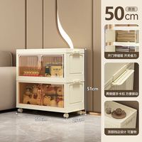 LISM 床头柜折叠收纳柜家用卧室床边储物箱