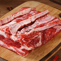 肉少侠 新鲜牛肋条牛肉 1500g 精修原切 京东顺丰发货