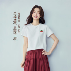 佐丹奴 短袖t恤女夏季纯棉体恤衫小刺绣圆领休闲上衣13324321