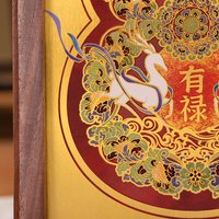 朱炳仁 铜X敦煌美术研究所 生财有禄桌屏书桌桌面装饰画铜雕画葫芦