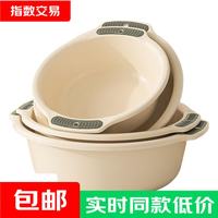 清洁收纳:奶油风加厚塑料洗脸盆家用洗漱盆大号塑料洗菜盆洗衣盆泡脚洗手盆 奶油色 加大号1个