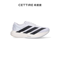 adidas阿迪达斯 Adizero EVO SL 系带女鞋
