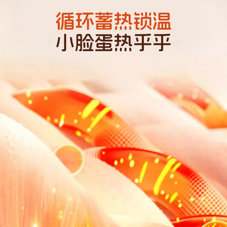 特步 儿童保暖口罩 防风防寒 晴空蓝