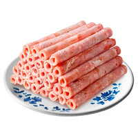 东方港湾 原切牛肉卷1kg谷饲肥牛卷片火锅食材整条生鲜雪花500g*2盒