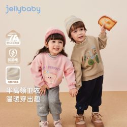 jellybaby 儿童加绒卫衣秋冬女童半高领打底衫女宝宝卡通保暖冬装