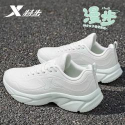 特步 女鞋运动鞋官方正品2026新款皮面防水跑步鞋秋季休闲小白鞋女