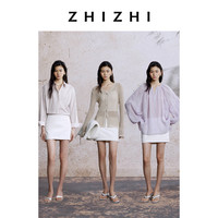 致知 踏青游 极简小短裙女2025秋冬新款简约百搭休闲ZZ2EMWB3017