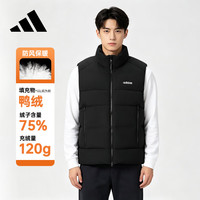阿迪达斯 羽绒服男冬季短款鸭绒舒适保暖百搭休闲马甲KX5250 L
