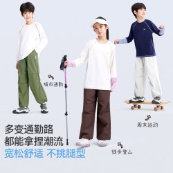 久岁伴 儿童裤子男女春秋级防水裤青少年户外运动可调节休闲裤