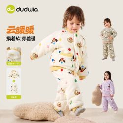 嘟嘟家宝宝家居服套装冬季保暖儿童睡衣裤加绒男童省服加绒女童潮