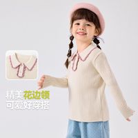 嘟嘟家 女童条纹毛衣秋季新款女宝宝花边领针织衫儿童童装女孩秋装