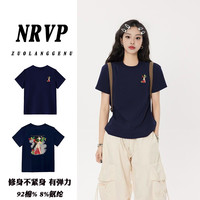 高弹力正肩短袖t恤女修身设计感上衣大码女装胖mm显瘦遮肉内搭ins