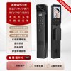 康廷 D9Plus 人脸识别全自动智能锁