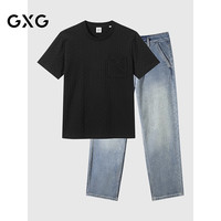 GXG 男装 25年夏季新品肌理材质简约T恤破洞水洗色牛仔裤通勤套装 单上装黑色 S