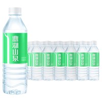 鼎湖山泉 天然水 500ml*24瓶