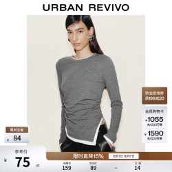 UR UR2026秋季新款女装气质撞色假两件褶皱收腰T恤UWM460012
