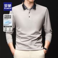 罗蒙 男士撞色翻领长袖Polo衫
