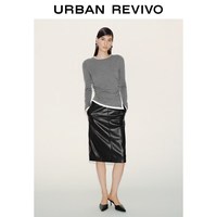 URBAN REVIVO UWM460012 撞色假两件褶皱收腰T恤 花灰 S