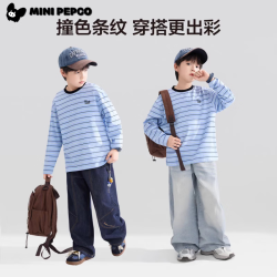 小猪班纳 长袖T恤儿童百搭