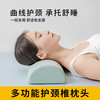 魅森 睡眠长条圆形女款绿色多用途腰枕