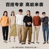 YAYA 鸭鸭夫格圆领卫衣2026年秋冬男女同款休闲华夫格圆领套头卫衣外套