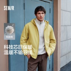 森马 王安宇同款森马防泼水羊毛科技棉服男女冬连帽外套保暖情侣夹克