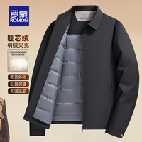 罗蒙 90白鸭绒 羽绒服 加厚保暖